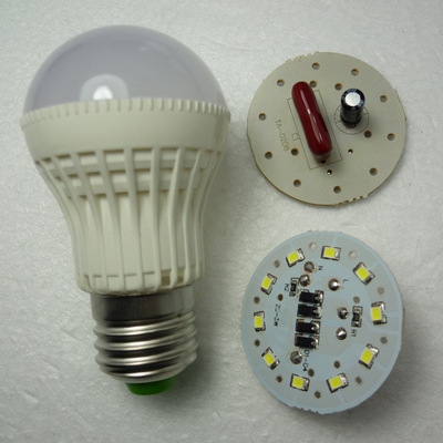 LED球泡燈3W 塑膠殼阻容節(jié)能燈泡 E27 B22螺口 - LED球泡燈3W 塑膠殼阻容節(jié)能燈泡 E27 B22螺口廠家 - LED球泡燈3W 塑膠殼阻容節(jié)能燈泡 E27 B22螺口價(jià)格 - 佛山市焜海科技 - 馬可波羅網(wǎng)