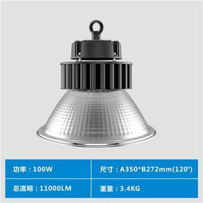深圳工廠供應廠房led節能工礦燈