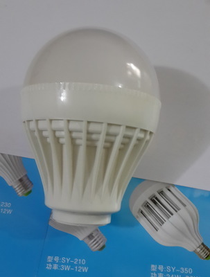 【LED球泡LED球泡燈罩LED燈泡外殼LED球泡塑料配件LED配件LED節能燈】價格,廠家,圖片,其他燈具配件,江門市蓬江區比特福塑料電器廠-