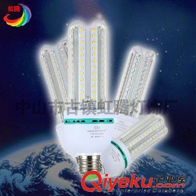 LED玉米燈 虹騰led節(jié)能燈 3U型球泡燈 高亮玉米節(jié)能照明燈12W 節(jié)能U型臺燈-中山市古鎮(zhèn)虹騰燈飾廠提供LED玉米燈 虹騰led節(jié)能燈 3U型球泡燈 高亮玉米節(jié)能照明燈12W 節(jié)能U型臺燈的相關(guān)介紹、產(chǎn)品、服務(wù)、圖片、價格中山市古鎮(zhèn)虹騰燈飾廠、LED燈;LED燈珠