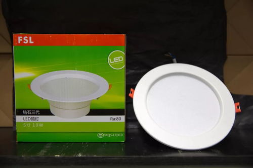 昆明市兒童醫(yī)院創(chuàng)建國家節(jié)約型公共機(jī)構(gòu)示范單位 節(jié)電管理篇