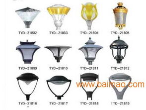 臨夏庭院燈工程首選——蘭州明輝節能的優質庭院燈解決方案