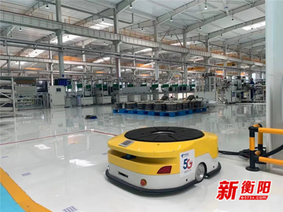 衡陽項目入選國家2021年工業(yè)互聯(lián)網(wǎng)試點示范項目，助力數(shù)字化轉(zhuǎn)型