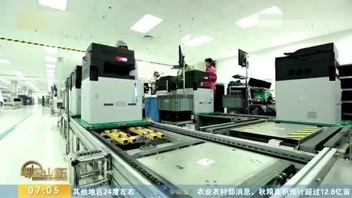權威發(fā)布 山東超7萬家企業(yè)接入互聯網專線，設備上云引領產業(yè)升級