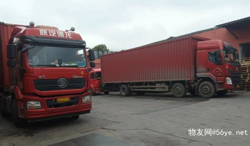 上海至哈爾濱物流專線 高效配送，當(dāng)日到達，專業(yè)裝卸一體化服務(wù)