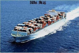 從上海到臺灣的長途搬家指南 行李與家具托運全攻略